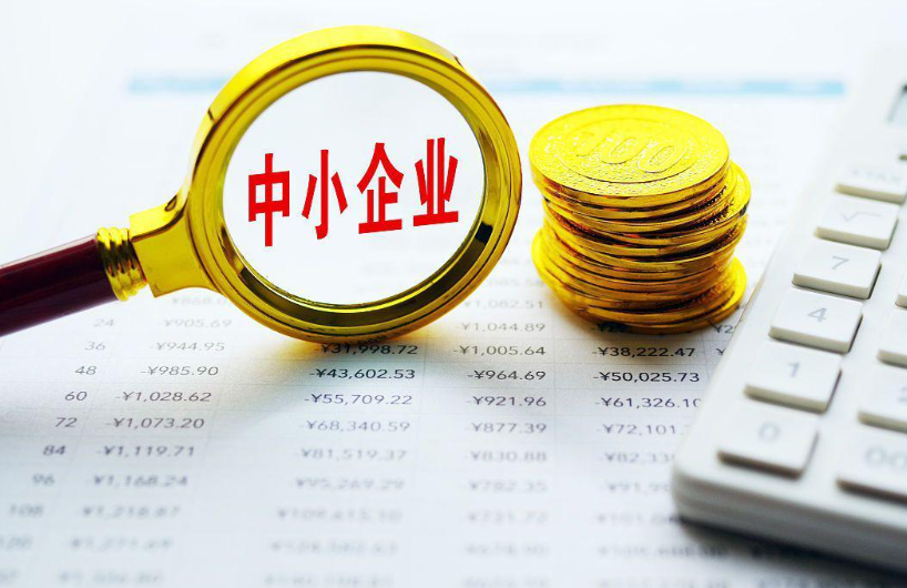 元小倾抗老精华配方中活性成分的透皮吸收效率研究